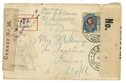 Lot Image