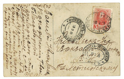 Lot Image