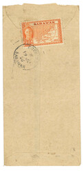 Swap image