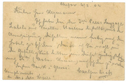 Swap image