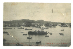 Swap image