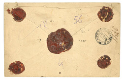 Swap image