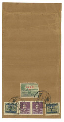 Swap image