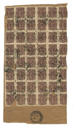 Swap image