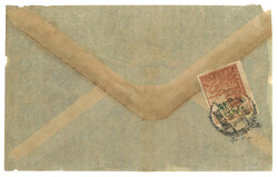 Swap image