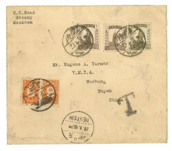 Lot Image