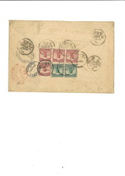 Swap image