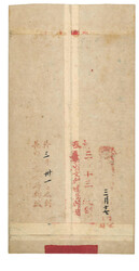 Swap image