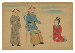 Swap image