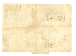Swap image