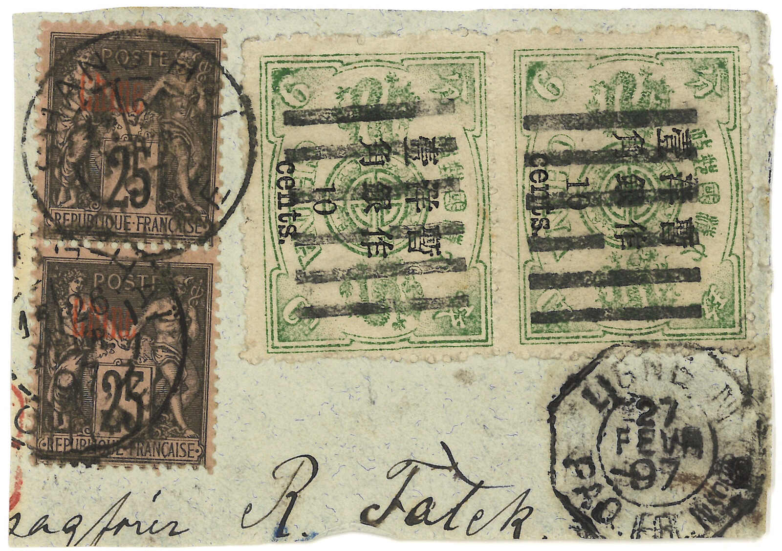 Lot 106 - Empress Surcharge Empress Surcharge - Ava Auctions Ltd. INAUGURAL AUCTION Lot 106 - Empress Surcharge Empress Surcharge - Ava Auctions Ltd. INAUGURAL AUCTION