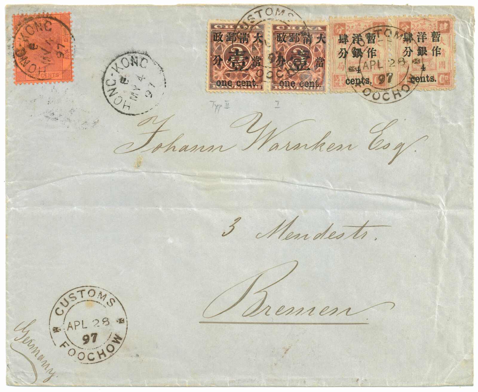 Lot 114 - Red Revenue - Ava Auctions Ltd. INAUGURAL AUCTION Lot 114 - Red Revenue - Ava Auctions Ltd. INAUGURAL AUCTION