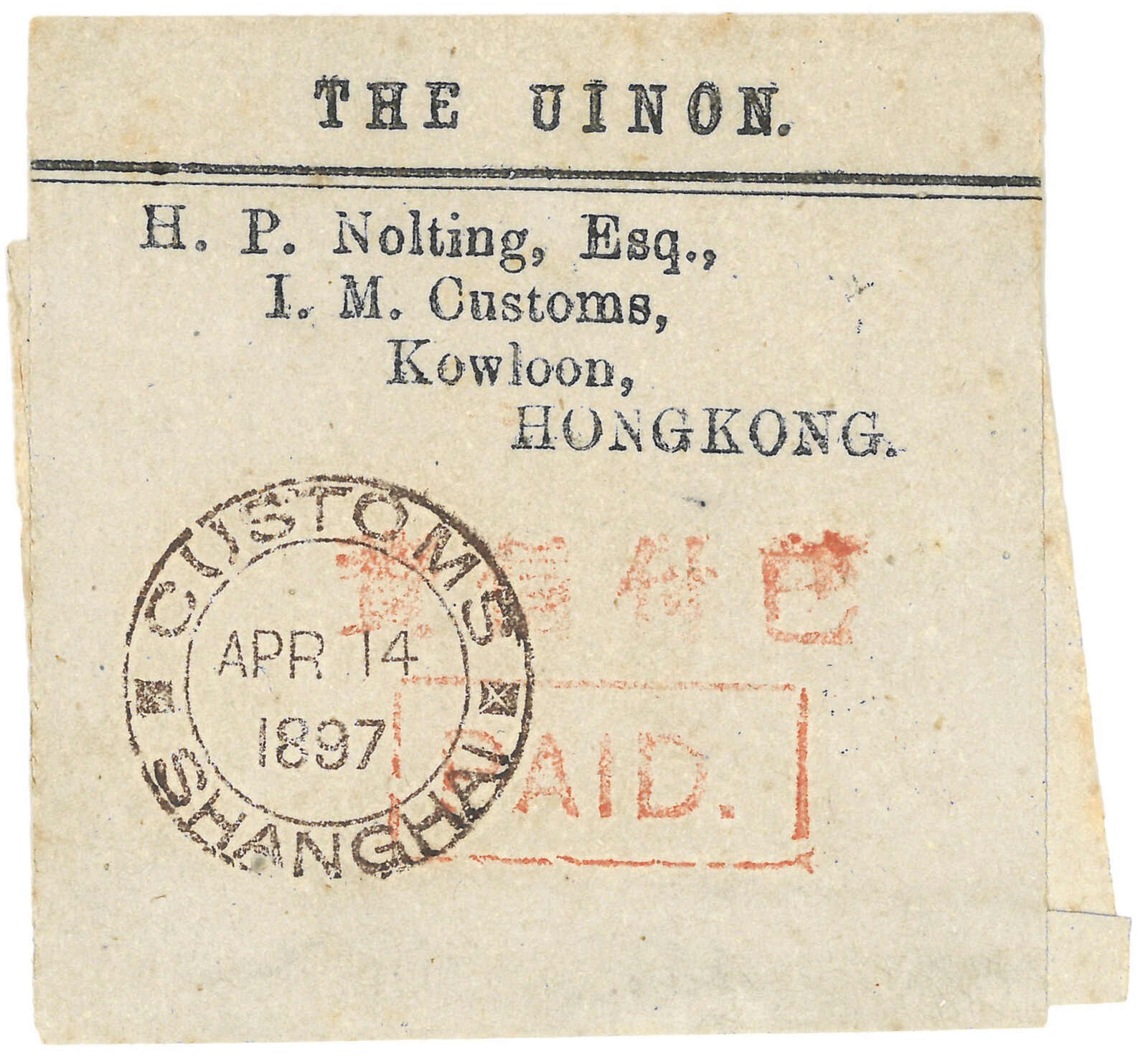 Lot 125 - 1897 Cachets - Ava Auctions Ltd. INAUGURAL AUCTION Lot 125 - 1897 Cachets - Ava Auctions Ltd. INAUGURAL AUCTION
