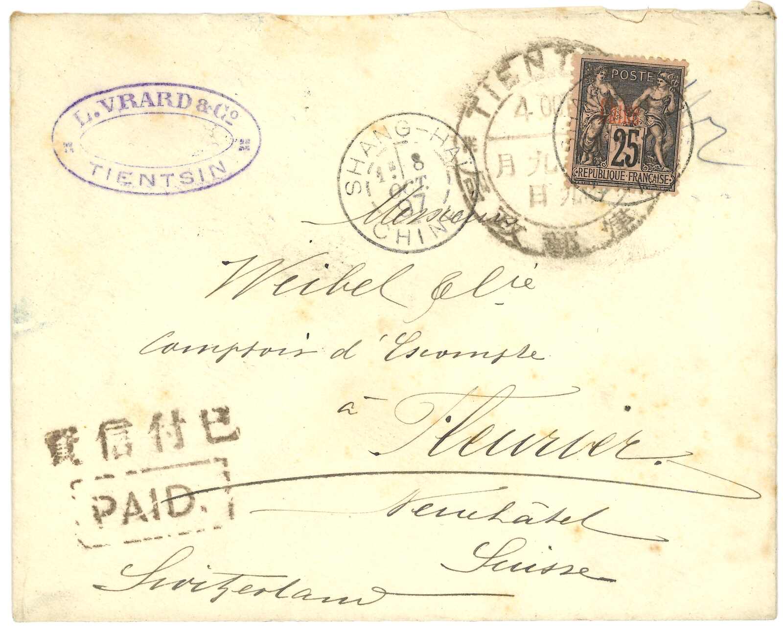 Lot 132 - 1897 Cachets - Ava Auctions Ltd. INAUGURAL AUCTION Lot 132 - 1897 Cachets - Ava Auctions Ltd. INAUGURAL AUCTION