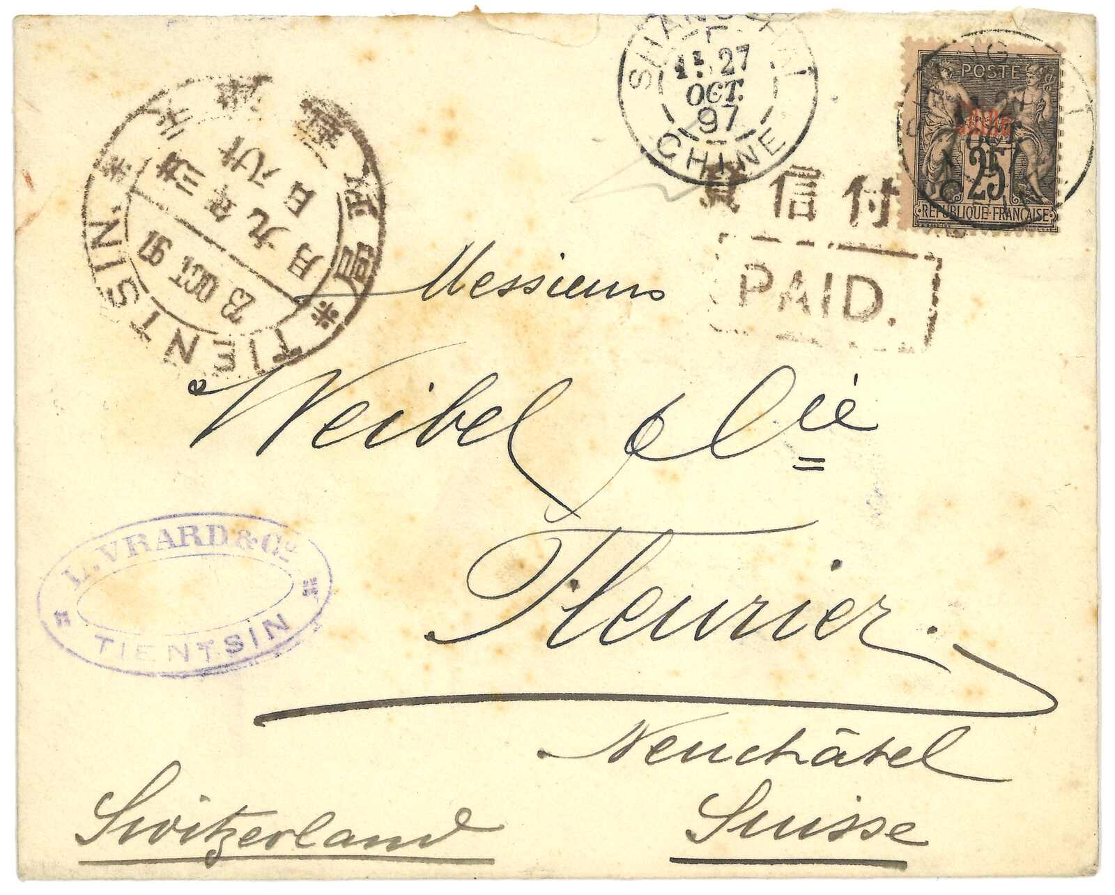 Lot 134 - 1897 Cachets - Ava Auctions Ltd. INAUGURAL AUCTION Lot 134 - 1897 Cachets - Ava Auctions Ltd. INAUGURAL AUCTION