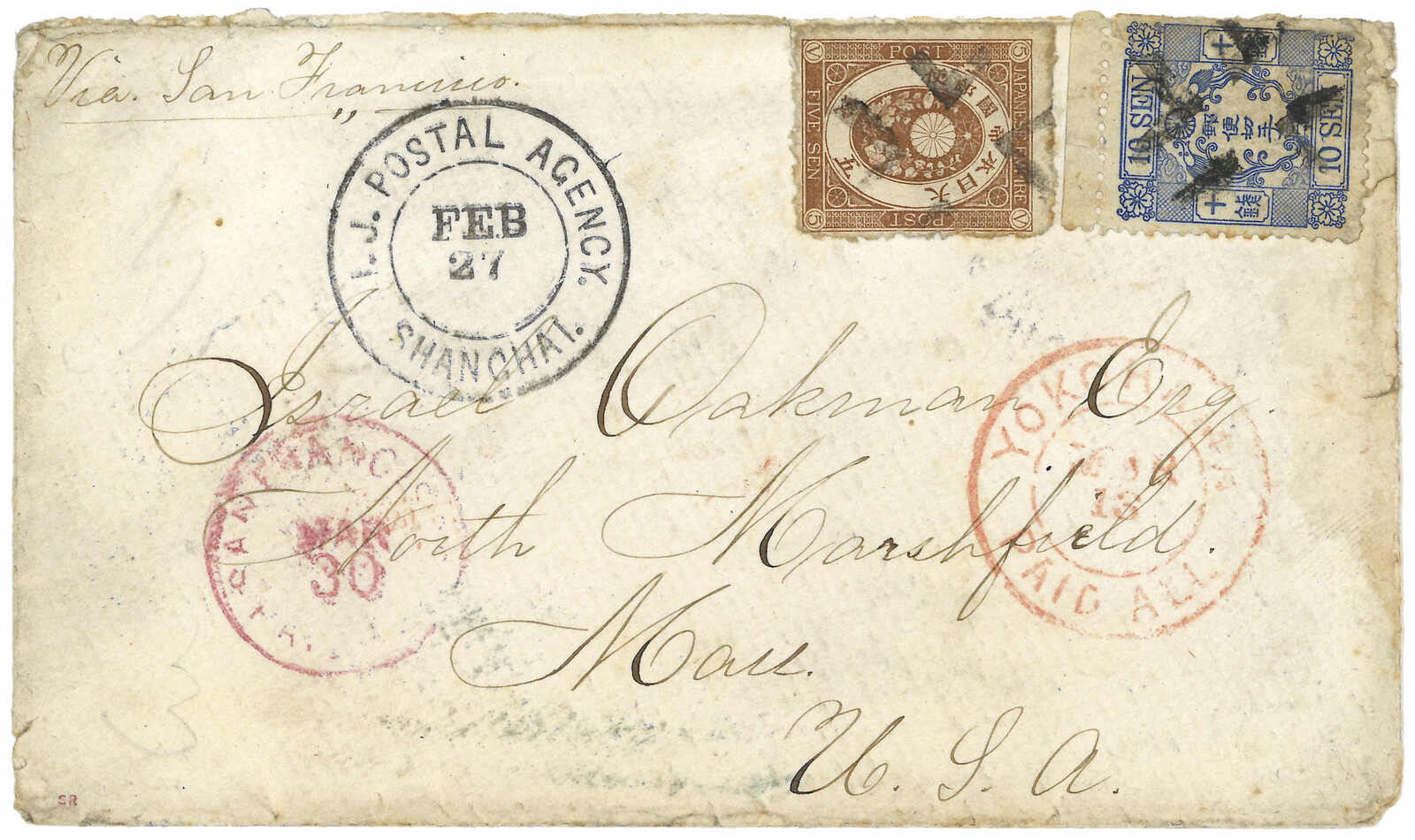 Lot 2 - 1871-77 Pre-adhesive 1871-77 Pre-adhesive - Ava Auctions Ltd. INAUGURAL AUCTION Lot 2 - 1871-77 Pre-adhesive 1871-77 Pre-adhesive - Ava Auctions Ltd. INAUGURAL AUCTION