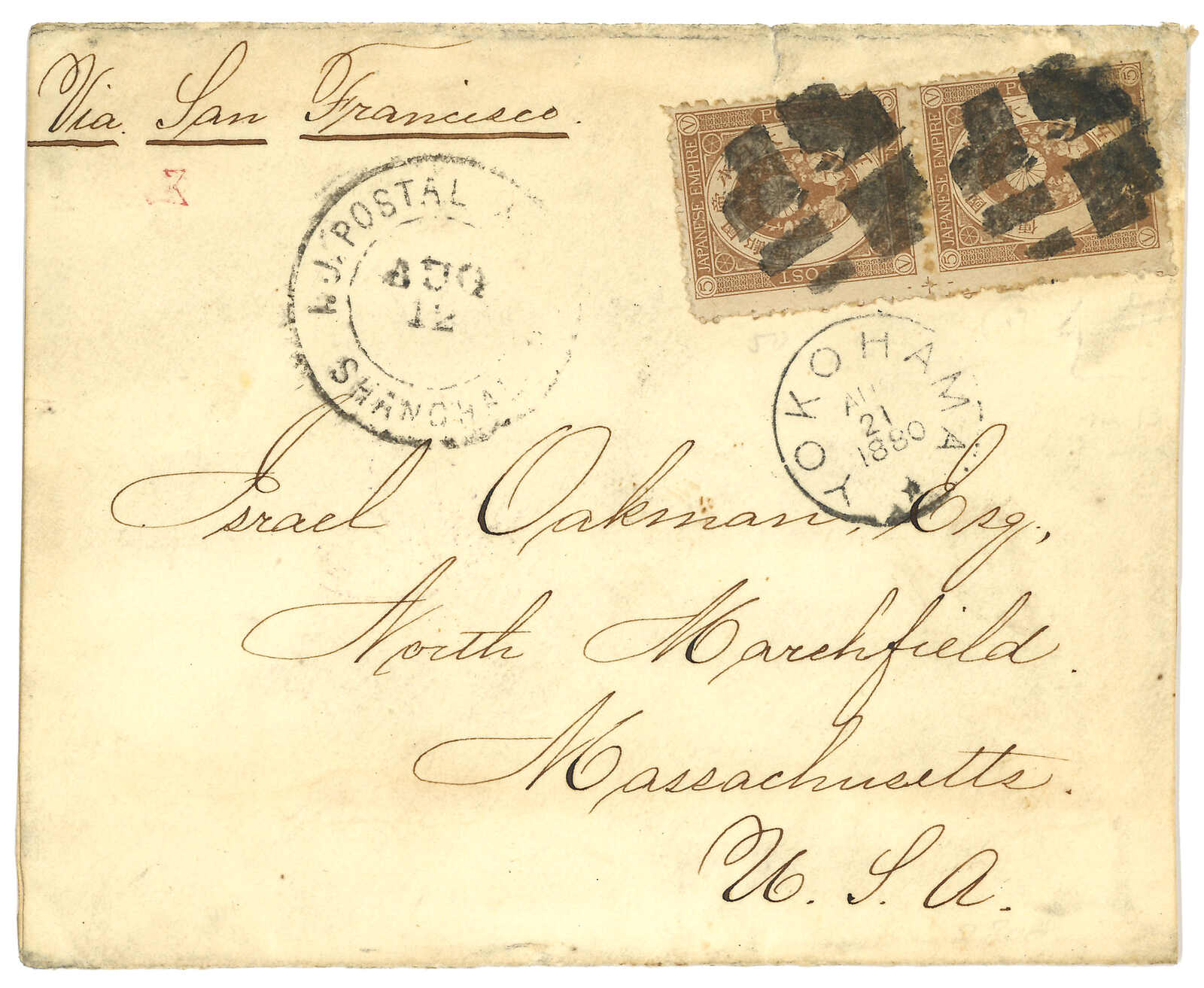 Lot 11 - Cash Cover Cash Cover - Ava Auctions Ltd. INAUGURAL AUCTION Lot 11 - Cash Cover Cash Cover - Ava Auctions Ltd. INAUGURAL AUCTION