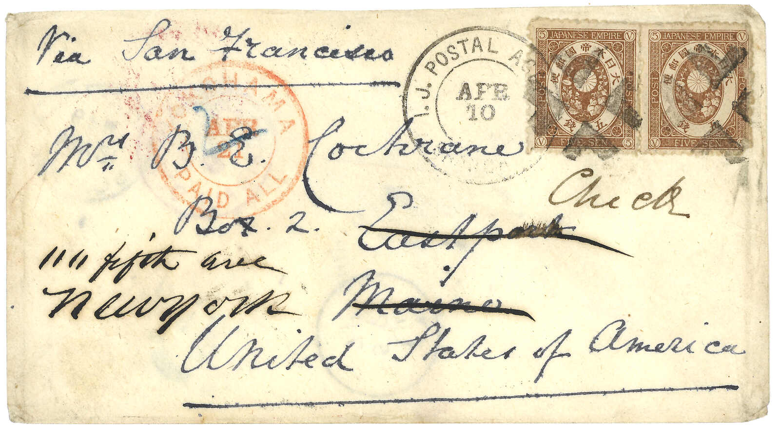 Lot 5 - 1871-77 Pre-adhesive 1871-77 Pre-adhesive - Ava Auctions Ltd. INAUGURAL AUCTION Lot 5 - 1871-77 Pre-adhesive 1871-77 Pre-adhesive - Ava Auctions Ltd. INAUGURAL AUCTION