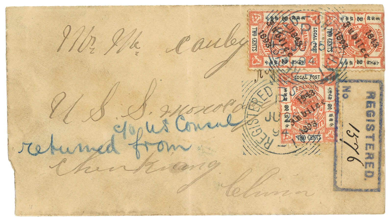 Lot 13 - Cash Cover Cash Cover - Ava Auctions Ltd. INAUGURAL AUCTION Lot 13 - Cash Cover Cash Cover - Ava Auctions Ltd. INAUGURAL AUCTION