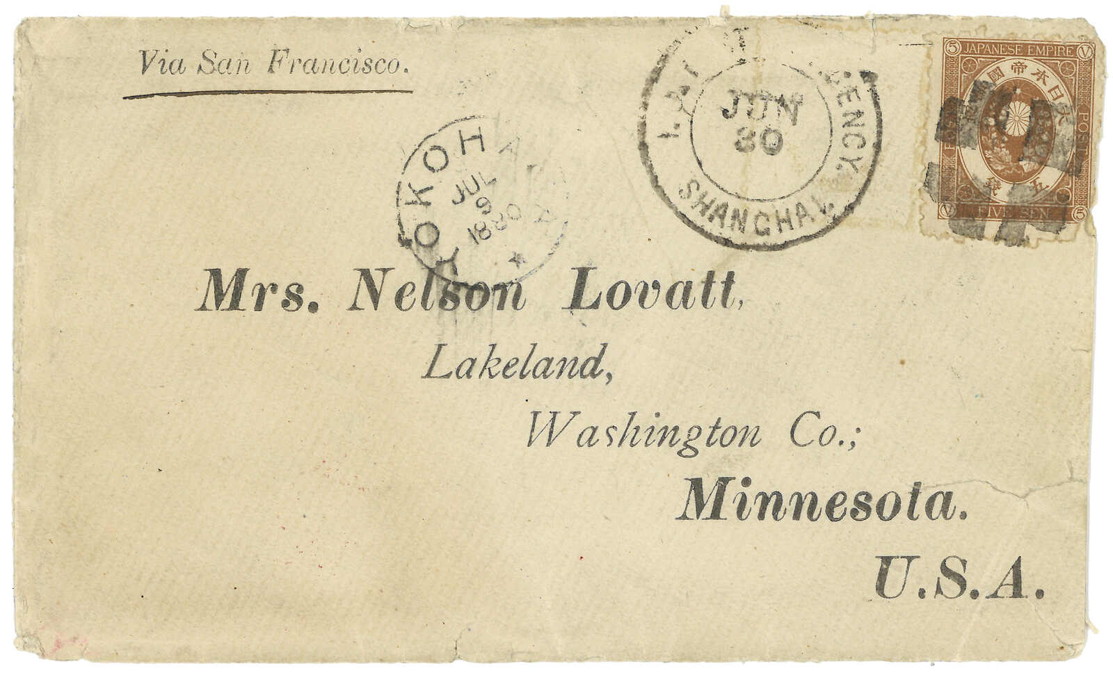 Lot 12 - Cash Cover Cash Cover - Ava Auctions Ltd. INAUGURAL AUCTION Lot 12 - Cash Cover Cash Cover - Ava Auctions Ltd. INAUGURAL AUCTION