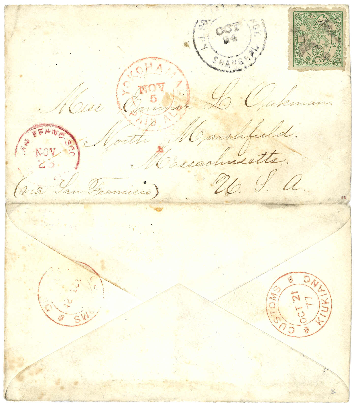 Lot 1 - 1871-77 Pre-adhesive 1871-77 Pre-adhesive - Ava Auctions Ltd. INAUGURAL AUCTION Lot 1 - 1871-77 Pre-adhesive 1871-77 Pre-adhesive - Ava Auctions Ltd. INAUGURAL AUCTION