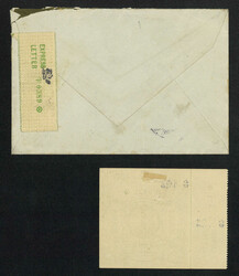 Swap image