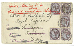 1887 England (4 Aug) to Lieutenant Arthur E. Sandbach, Roorkee, ...