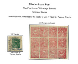 6230: Tibet