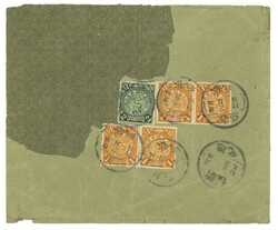 Lot Image