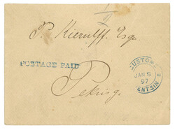 Lot Image