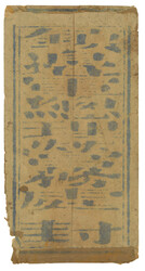 Swap image
