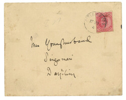 Lot Image