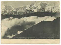 1904 Lhasa (16 Sep) to India. Picture postcard, f.w. Indian QV 3p, ...