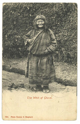 Swap image