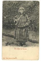 Swap image