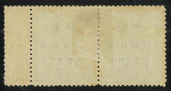 Swap image