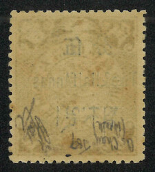 Swap image