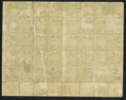 Swap image