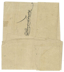 Swap image