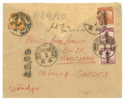 Lot Image