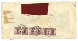 Swap image