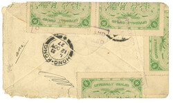 1927 New Zealand (10 Sep) to Chefoo, f.w. New Zealand 1d, tied by ...