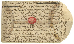 Swap image