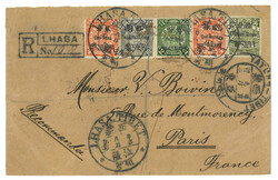 Swap image