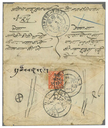 Lot Image