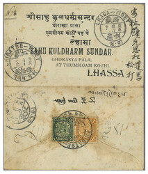 Lot Image