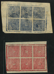 Lot Image