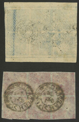 Swap image