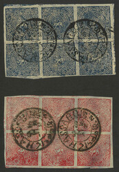 Lot Image