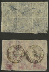 Swap image